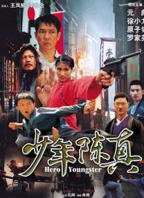 日韩精品欧美